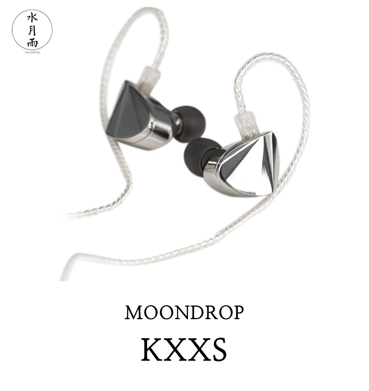 Moondrop KXXS
